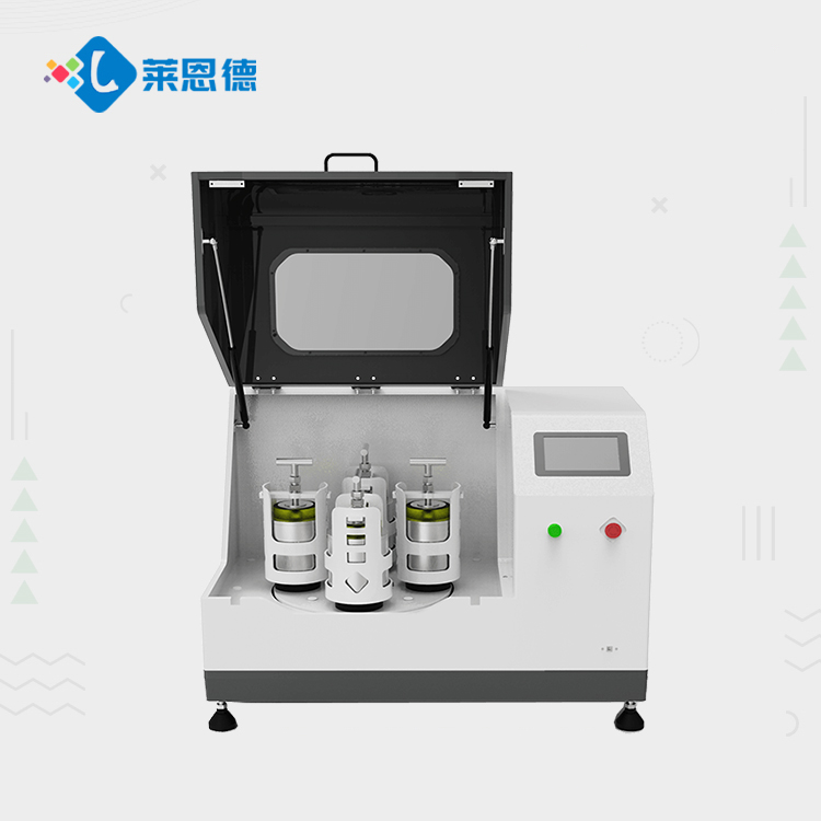 土壤研磨機 LD-4L