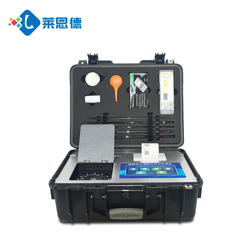 土壤養(yǎng)分快速檢測(cè)儀